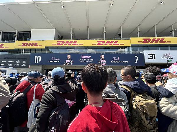 2025熱血鈴鹿F1瘋day1 2025熱血鈴鹿F1瘋day1