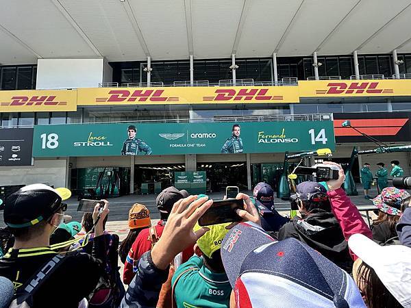 2025熱血鈴鹿F1瘋day1 2025熱血鈴鹿F1瘋day1