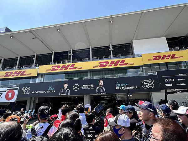 2025熱血鈴鹿F1瘋day1 2025熱血鈴鹿F1瘋day1