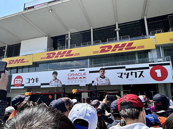 2025熱血鈴鹿F1瘋day1 2025熱血鈴鹿F1瘋day1