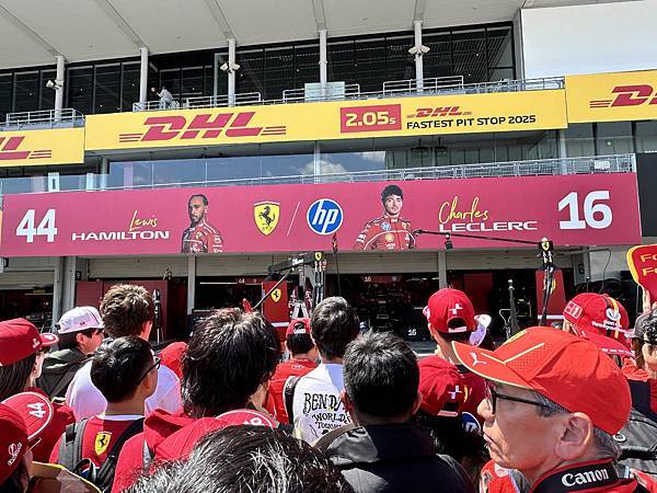 2025熱血鈴鹿F1瘋day1 2025熱血鈴鹿F1瘋day1