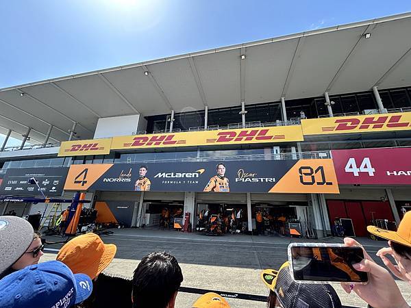 2025熱血鈴鹿F1瘋day1 2025熱血鈴鹿F1瘋day1