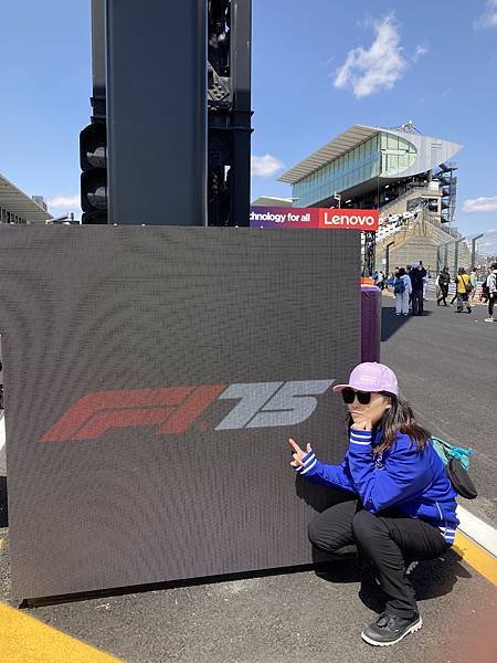 2025熱血鈴鹿F1瘋day1 2025熱血鈴鹿F1瘋day1