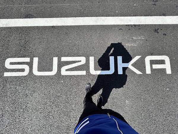 2025熱血鈴鹿F1瘋day1 2025熱血鈴鹿F1瘋day1