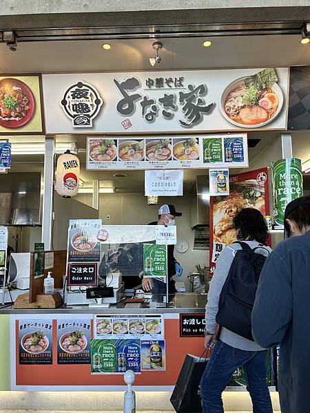 2025熱血鈴鹿F1瘋day1 - 週四初體驗Pit Wal 2025熱血鈴鹿F1瘋day1 - 週四初體驗Pit Wal