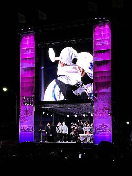 2025熱血鈴鹿F1瘋day2 - 週五車手舞台/百名店火影 2025熱血鈴鹿F1瘋day2 - 週五車手舞台/百名店火影