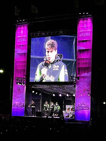 2025熱血鈴鹿F1瘋day2 - 週五車手舞台/百名店火影 2025熱血鈴鹿F1瘋day2 - 週五車手舞台/百名店火影