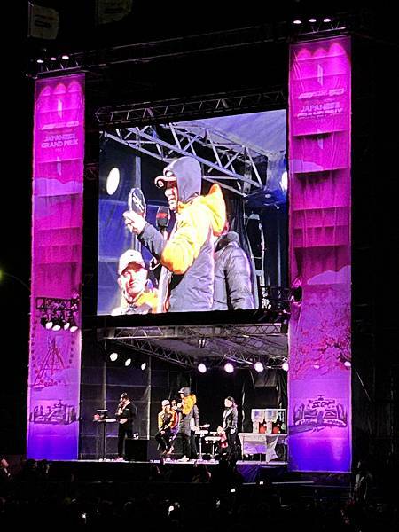 2025熱血鈴鹿F1瘋day2 - 週五車手舞台/百名店火影 2025熱血鈴鹿F1瘋day2 - 週五車手舞台/百名店火影