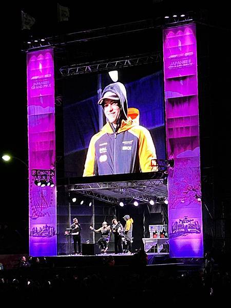 2025熱血鈴鹿F1瘋day2 - 週五車手舞台/百名店火影 2025熱血鈴鹿F1瘋day2 - 週五車手舞台/百名店火影