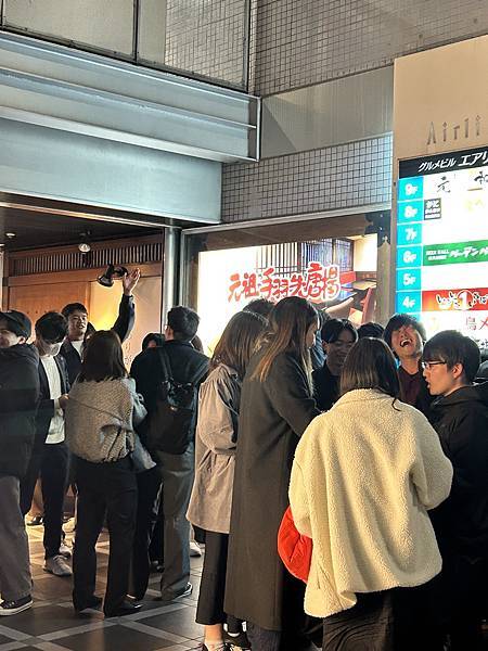 2025熱血鈴鹿F1瘋day2 - 週五車手舞台/百名店火影 2025熱血鈴鹿F1瘋day2 - 週五車手舞台/百名店火影