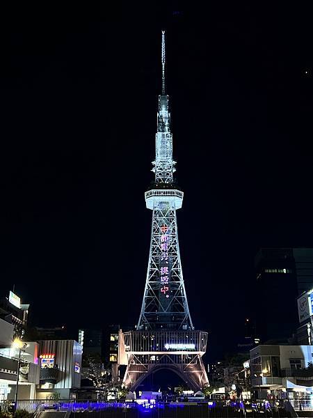 2025熱血鈴鹿F1瘋day2 - 週五車手舞台/百名店火影 2025熱血鈴鹿F1瘋day2 - 週五車手舞台/百名店火影