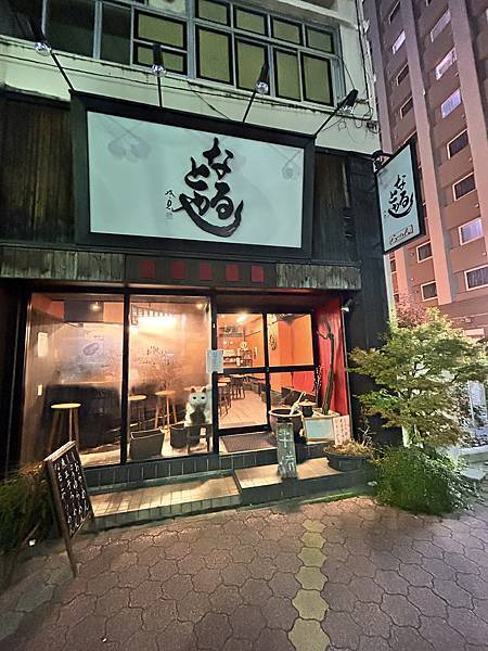 2025熱血鈴鹿F1瘋day2 - 週五車手舞台/百名店火影 2025熱血鈴鹿F1瘋day2 - 週五車手舞台/百名店火影