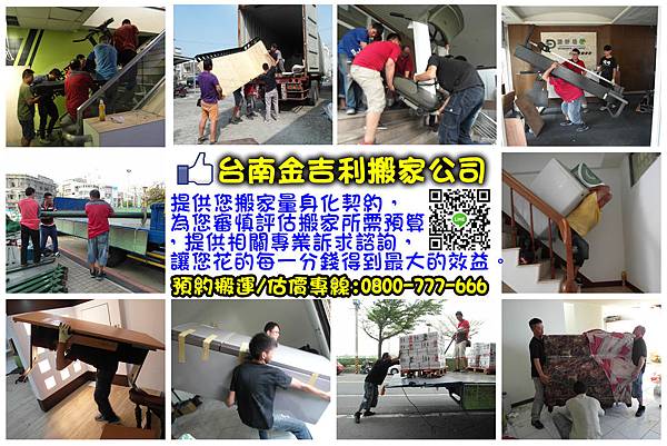 N合268 N合268