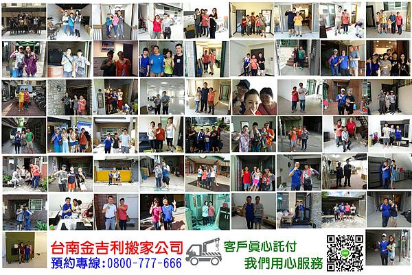 2018推薦.jpg 2018推薦.jpg