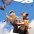 UP_Poster_AllChar.jpg