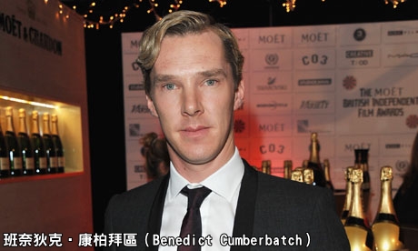 Benedict-Cumberbatch-will-008