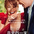 ABOUT TIME Local 1 Sheet Release Date-Taiwan.xls