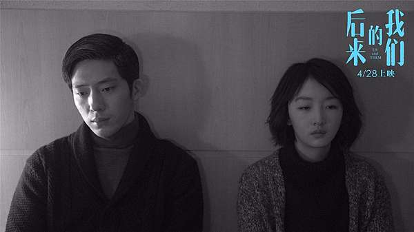 後來的我們 劉若英的文藝愛情 老子不負責任電影文 痞客邦