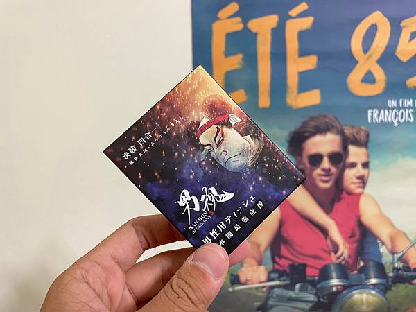 296269850_3164045083911300_1601026541346204781_n