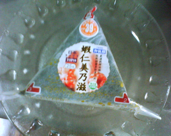 DSC00017.JPG DSC00017.JPG