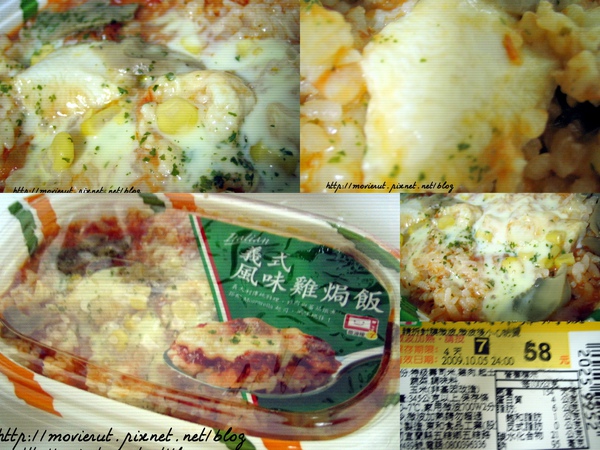 我的文件1.jpg 我的文件1.jpg