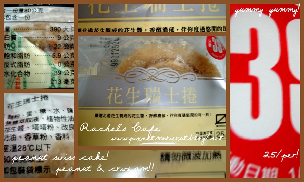 我的文件1.jpg 我的文件1.jpg