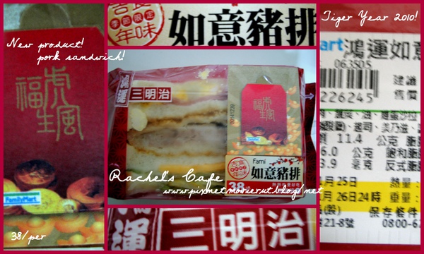我的文件3.jpg 我的文件3.jpg