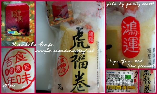我的文件6.jpg 我的文件6.jpg