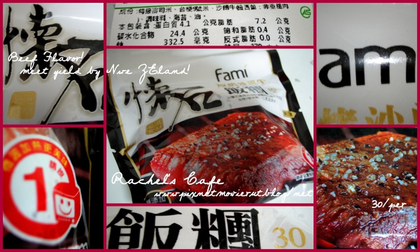 我的文件7.jpg 我的文件7.jpg