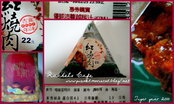 我的文件1.jpg 我的文件1.jpg