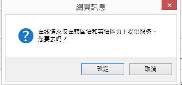 擷取9.PNG