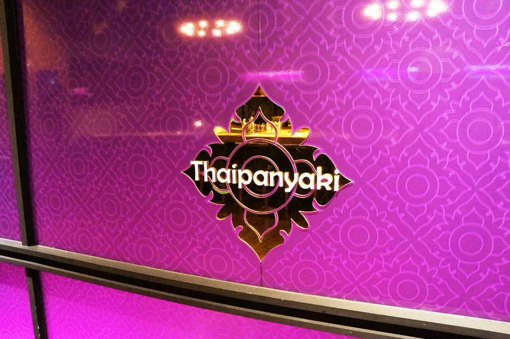 DSC00612拷貝.jpg DSC00612拷貝.jpg