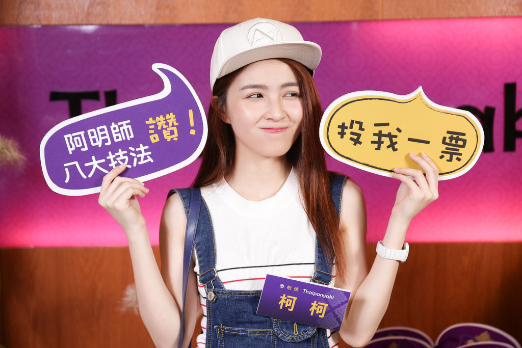 LIN_7757.jpg LIN_7757.jpg