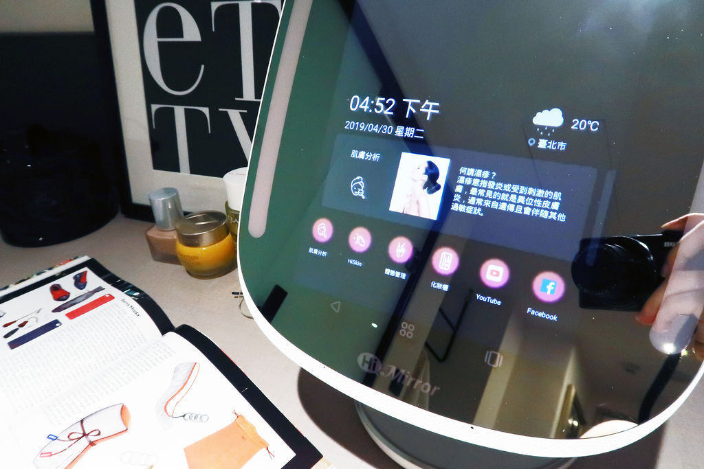 相片 2019-5-7 10 19 37.jpg 相片 2019-5-7 10 19 37.jpg