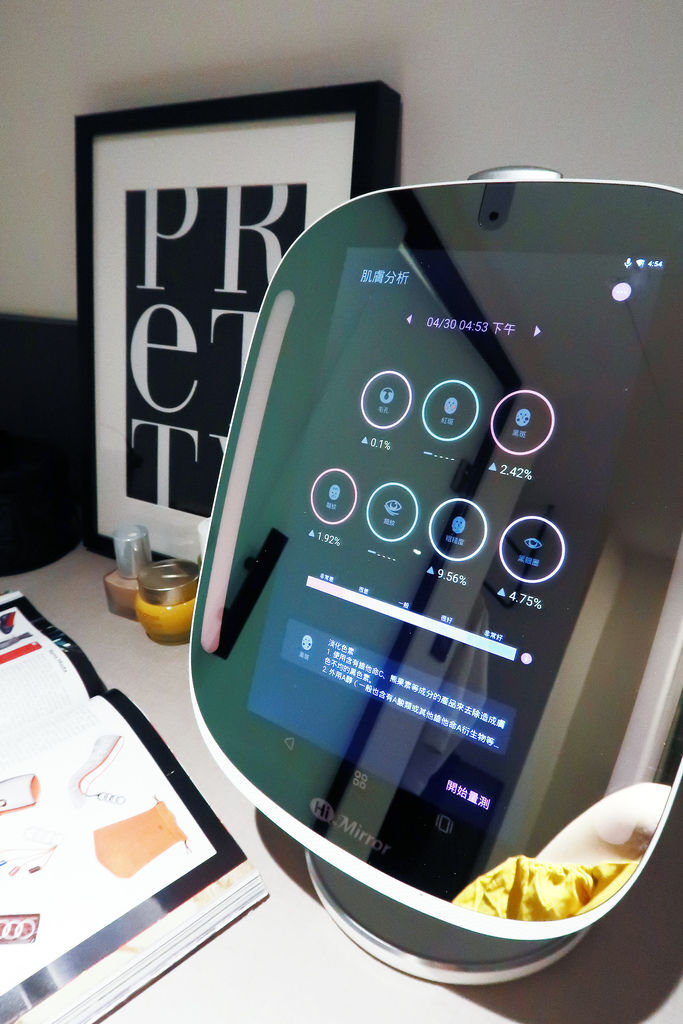 相片 2019-5-7 10 22 28.jpg 相片 2019-5-7 10 22 28.jpg