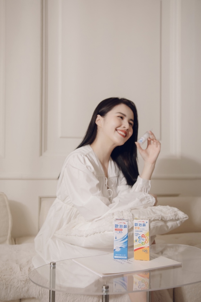 生活歐治鼻有用嗎?用過以後只後悔沒有早點用歐治鼻!真的是 生活歐治鼻有用嗎?用過以後只後悔沒有早點用歐治鼻!真的是