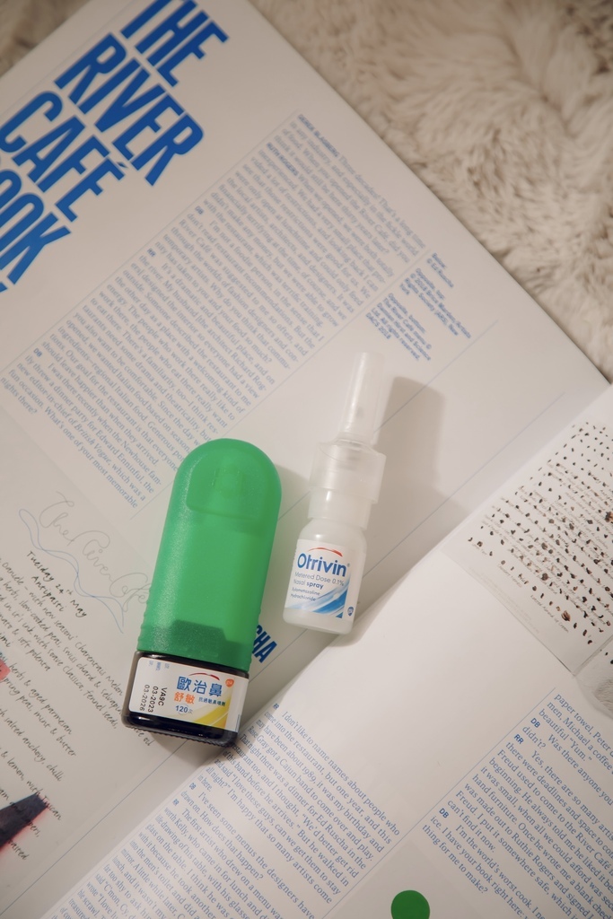 生活歐治鼻有用嗎?用過以後只後悔沒有早點用歐治鼻!真的是 生活歐治鼻有用嗎?用過以後只後悔沒有早點用歐治鼻!真的是