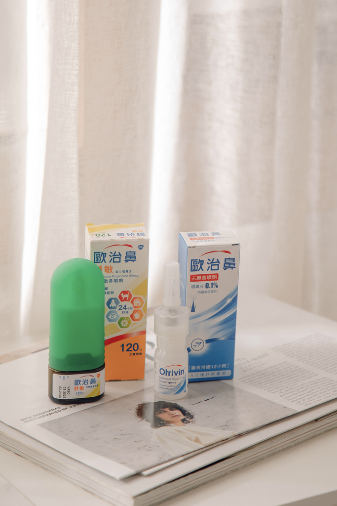 生活歐治鼻有用嗎?用過以後只後悔沒有早點用歐治鼻!真的是 生活歐治鼻有用嗎?用過以後只後悔沒有早點用歐治鼻!真的是