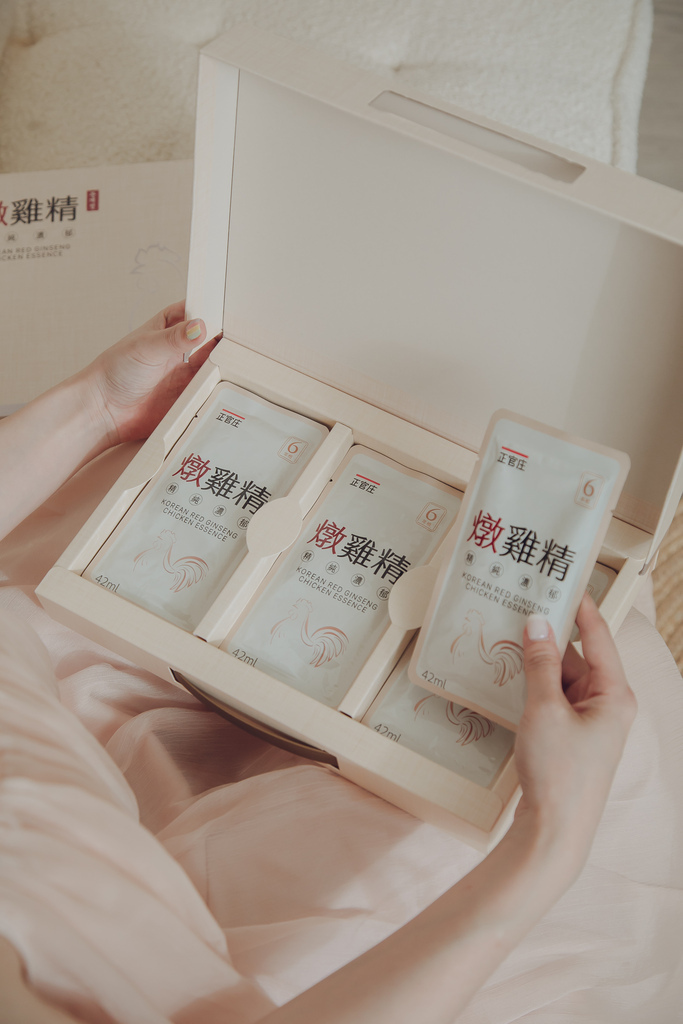 生活營養補給無負擔!正官庄燉雞精 添加高麗蔘萃取 清爽的