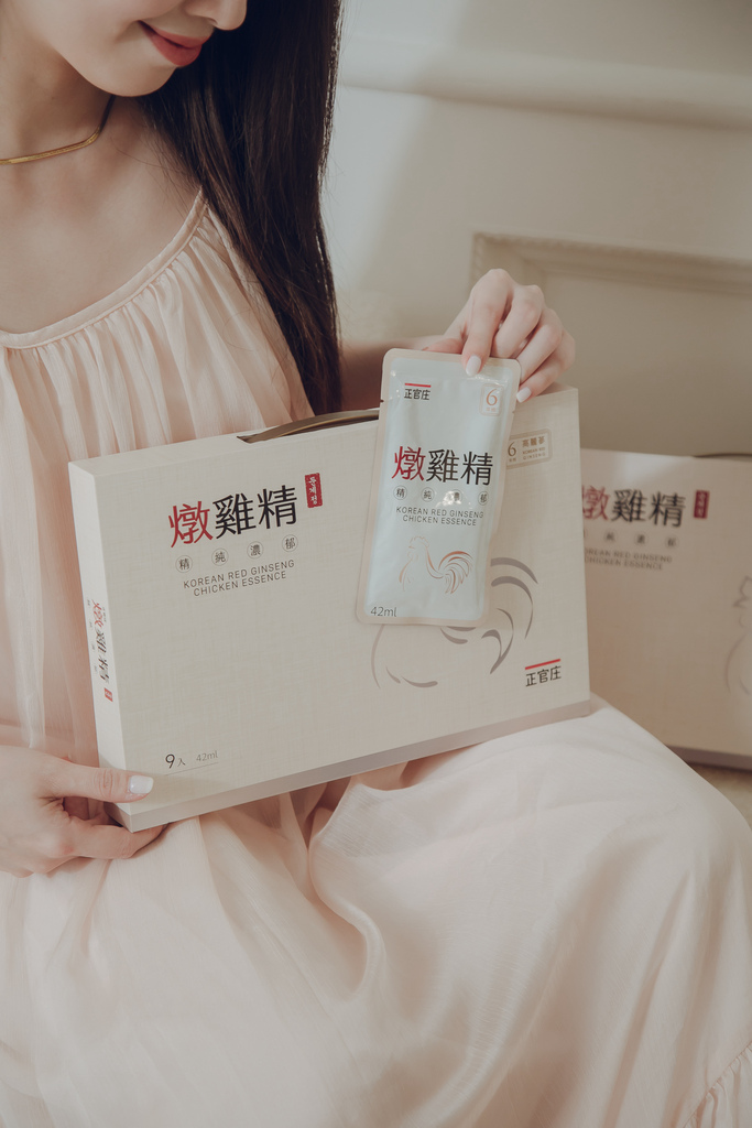 生活營養補給無負擔!正官庄燉雞精 添加高麗蔘萃取 清爽的