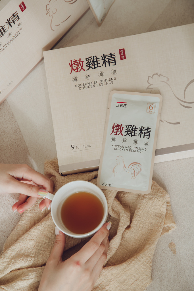 生活營養補給無負擔!正官庄燉雞精 添加高麗蔘萃取 清爽的