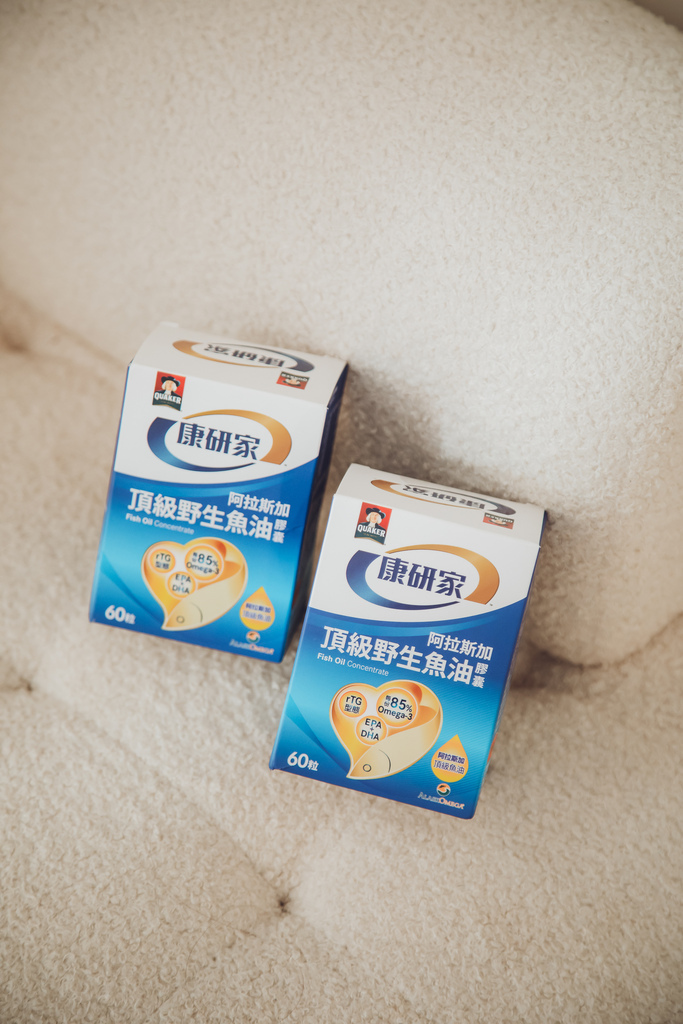保健魚油選野生純淨!桂格康研家 阿拉斯加頂級野生魚油心得