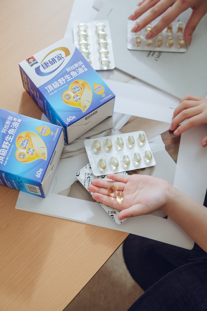 保健魚油選野生純淨!桂格康研家 阿拉斯加頂級野生魚油心得