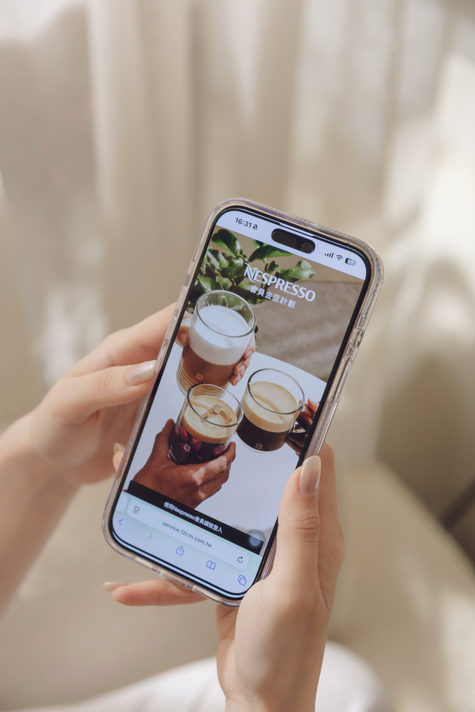 生活家用咖啡機入門推薦 一鍵啟動幸福感!Nespress