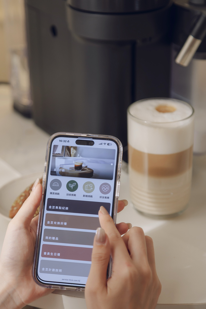 生活家用咖啡機入門推薦 一鍵啟動幸福感!Nespress
