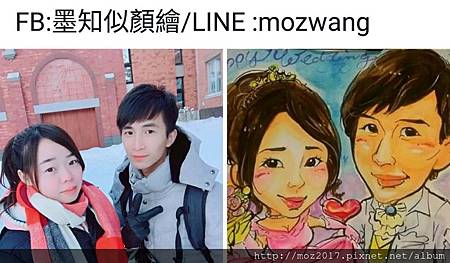 Q版人像画訂画%2FFB:墨知似顏繪%2FLINE :mozwang