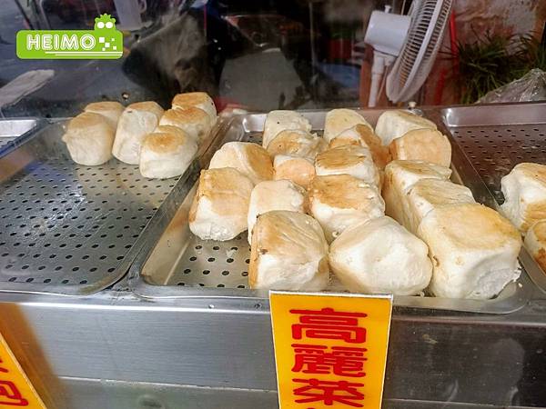 新北樹林美食推薦懶人包樹林早餐吃什麼?樹林小吃美食地圖報你 新北樹林美食推薦懶人包樹林早餐吃什麼?樹林小吃美食地圖報你