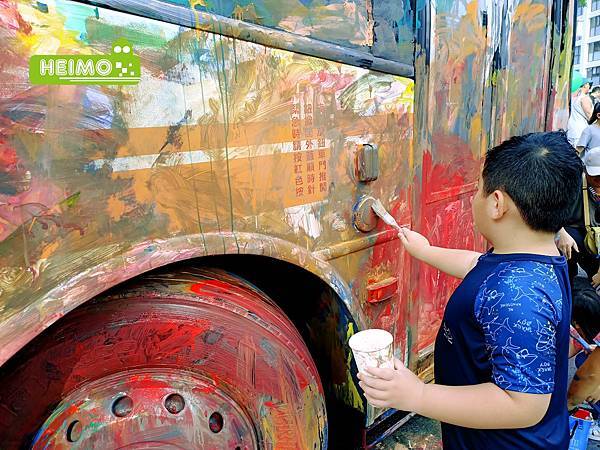 封街親子同樂瘋北大兒童上街趣第四屆.大型滑水道.公車彩繪 封街親子同樂瘋北大兒童上街趣第四屆.大型滑水道.公車彩繪
