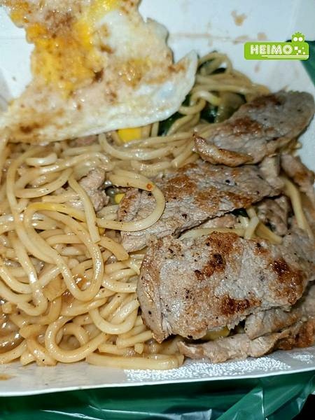 新北樹林美食推薦懶人包樹林早餐吃什麼?樹林小吃美食地圖報你 新北樹林美食推薦懶人包樹林早餐吃什麼?樹林小吃美食地圖報你