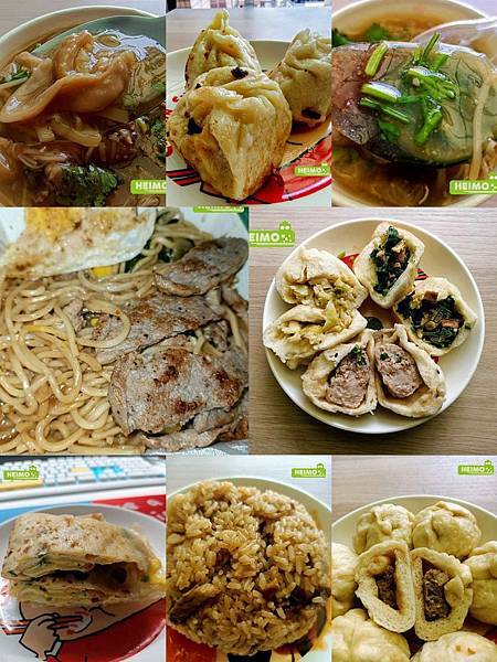 新北樹林美食推薦懶人包樹林早餐吃什麼?樹林小吃美食地圖報你 新北樹林美食推薦懶人包樹林早餐吃什麼?樹林小吃美食地圖報你